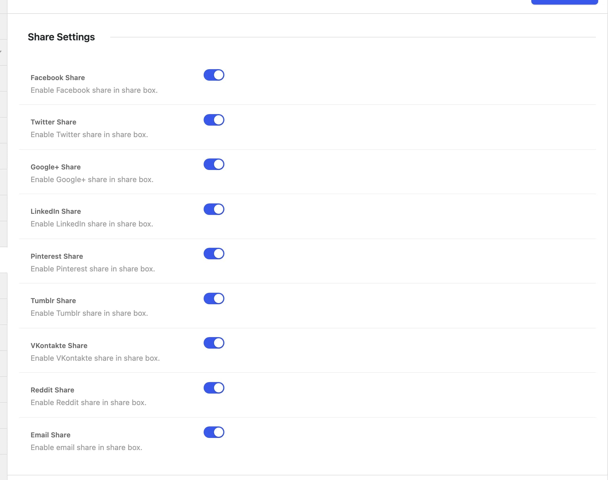 The Share Settings tab in Highend Options